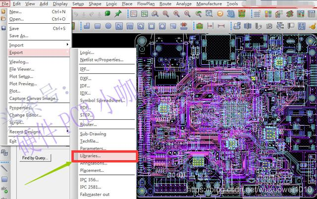 PCB设计-Allegro软件入门系列第十六讲-获取PCB封装库与更新